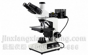 BMM-520透反射正置金相显微镜
