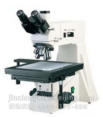 LW400JT正置芯片检查显微镜