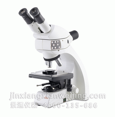 DM750M基础应用金相显微镜