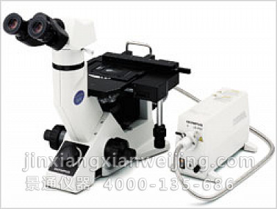 GX41小型倒置金相显微镜