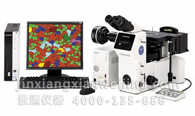 GX71研究级倒置金相显微镜