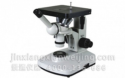 4XI单目倒置金相显微镜