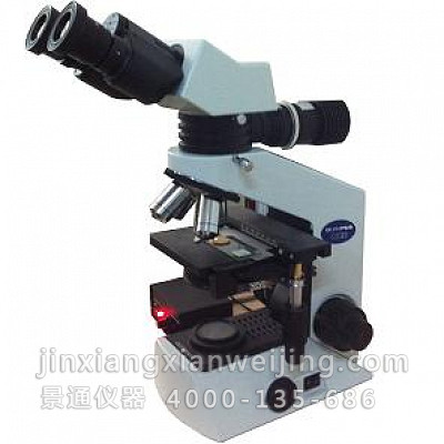 CX21M透反射金相显微镜