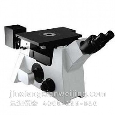 MG-MI倒置金相显微镜