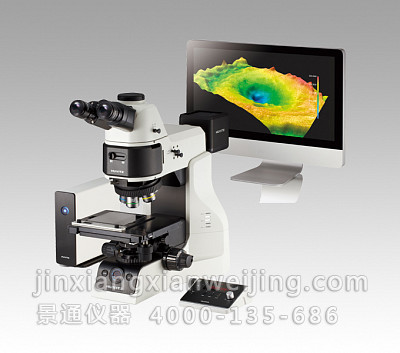 RM-300M研究系统金相显微镜