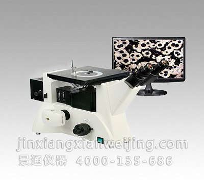 JX2200D倒置金相显微镜