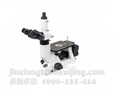 NIM-100倒置金相显微镜