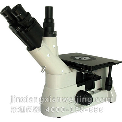 BM-4XD正置三目金相显微镜