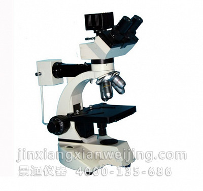 XJX-300三目金相显微镜