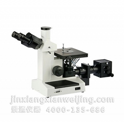 MM-4XC数码倒置金相显微镜