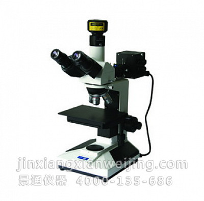 MM-20反射照明正置金相显微镜