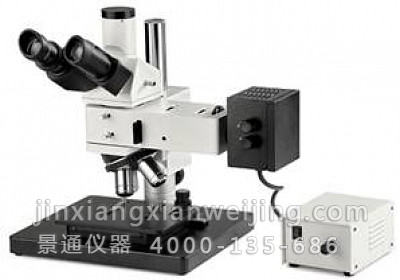 GX400工业金相显微镜