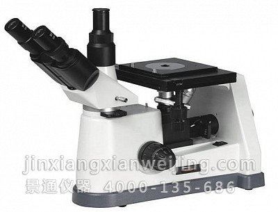 DX41偏光倒置金相显微镜