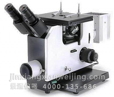 DX60经典型三目倒置金相显微镜