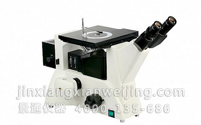 BMM-230/BMM-230BD无限远光学系统倒置金相显微镜