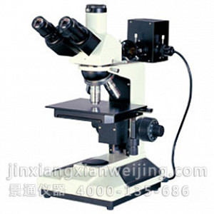 XSP-11C正置金相显微镜