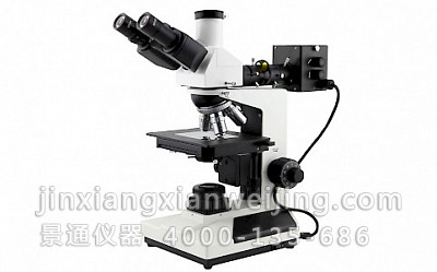 CDM-360正置反射金相显微镜