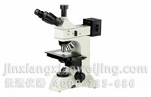 XJ-55DIC三目微分干涉金相显微镜