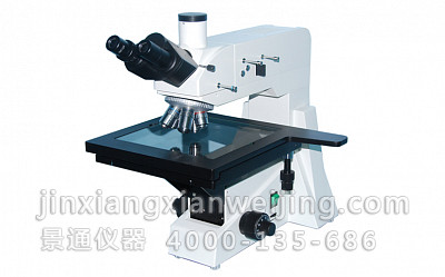XJ-52BD科研级暗场金相显微镜