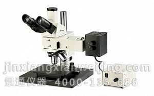XJ-56C三目正置金相显微镜
