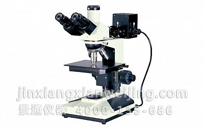 CDM-583三目正置金相显微镜