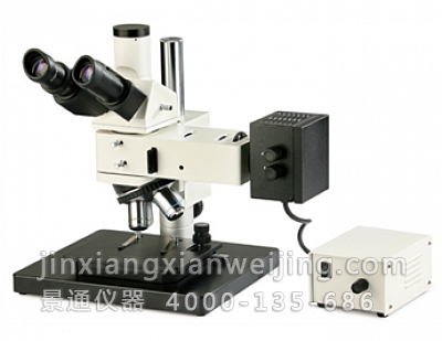 LWM300LJT工业检测金相显微镜