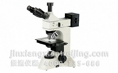 CDM-205研究型高品质金相显微镜