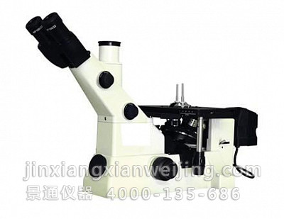 GX234 无限远光学系统倒置金相显微镜