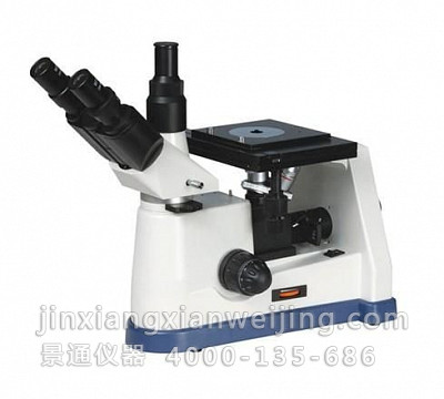 LWD200-4T三目倒置金相显微镜