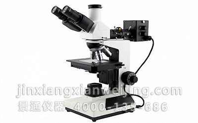  XTL-20A正置透反射金相显微镜