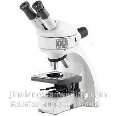 Leica DM750M金相显微镜