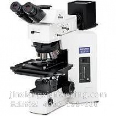 BX51M反射金相显微镜