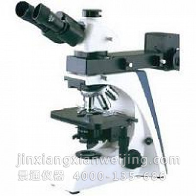 TR-MG透反射金相显微镜