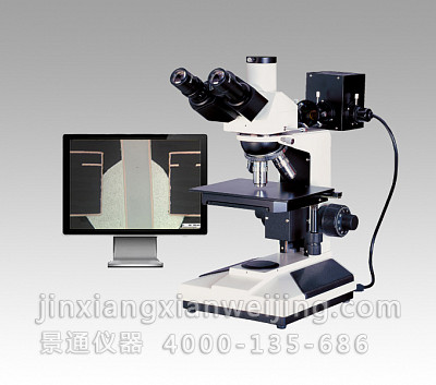 JX-1000系列正置金相显微镜