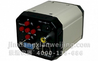 CSB-V200C系列VGA接口工业相机(已停产)