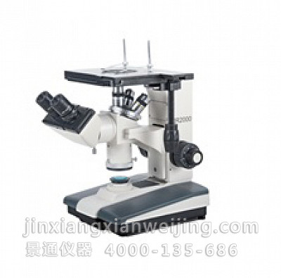 MR2000金相显微镜