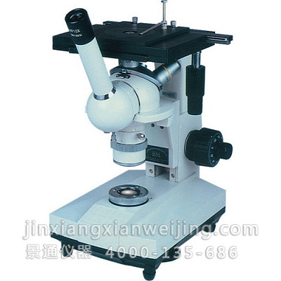 BM-4XB I单目倒置金相显微镜