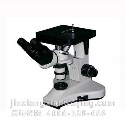 4XA-T金相显微镜