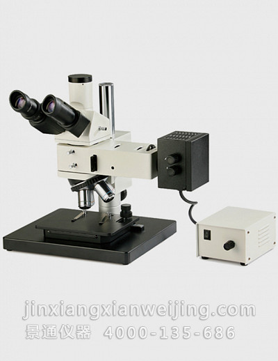 
WMJ-9800BD大平台工业金相显微镜