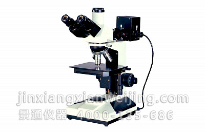
CMY-200/YYG-300反射硅片显微镜