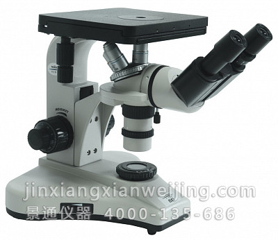 4XBD数码型双目倒置金相显微镜
