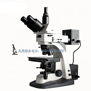 
CMY-500BD明暗场金相显微镜(半导体工业硅片制造业样品观察)