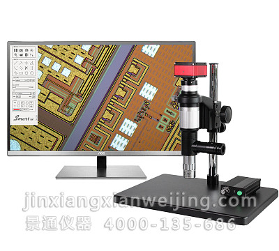 TZ660D视频连续变倍同轴光显微镜
